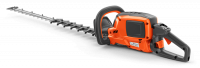 HUSQVARNA 522iHD75